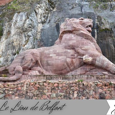 【】La Fabrique【】, Belfort Ville Exteriör bild